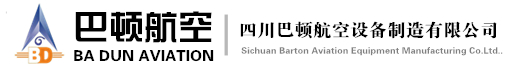 Sichuan Barton Aviation Equipment Manufacturing Co., Ltd.